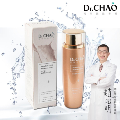 Dr.CHAO 昭明美妝專科 杏仁酸精潤亮白化妝水 多重煥膚6大特色 150ml （杏仁酸系列2）