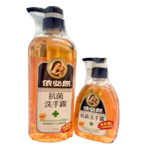 【伊必朗】伊必朗抗菌洗手露300g/630g 伊必朗洗手露