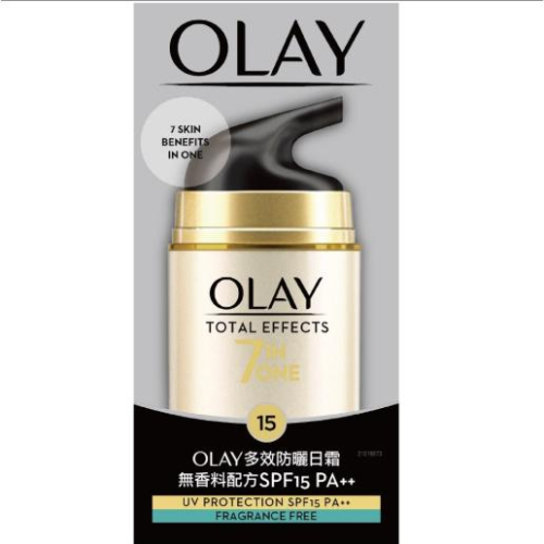 【?做一休三?】Olay 多元修護日霜 ❣️晚霜缺貨中❣️