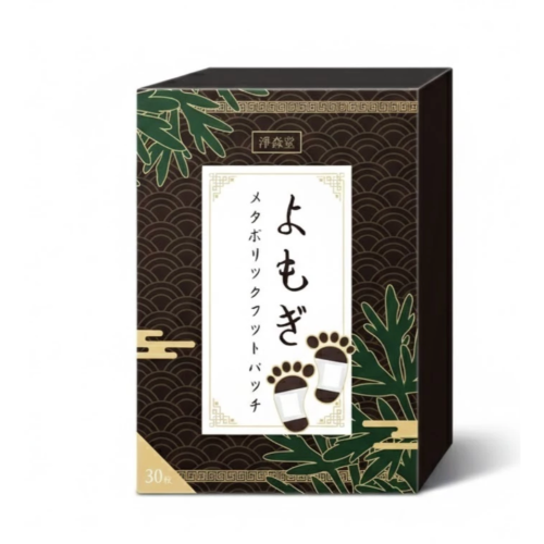 附發票 台灣製 淨森堂 艾草睡眠足貼 30入/盒