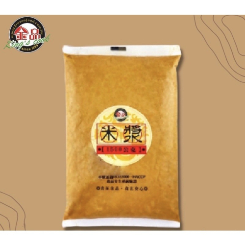 快速出貨 ? 現貨 QQINU米漿 金品米漿 1500g 早餐店的米漿在這裡！ 要煮過喔