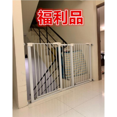 福利品 滿999免運 台灣現貨 安全門欄 護欄 雙開門 防護欄 樓梯圍欄 寵物柵欄 自動回彈 護欄 門檔