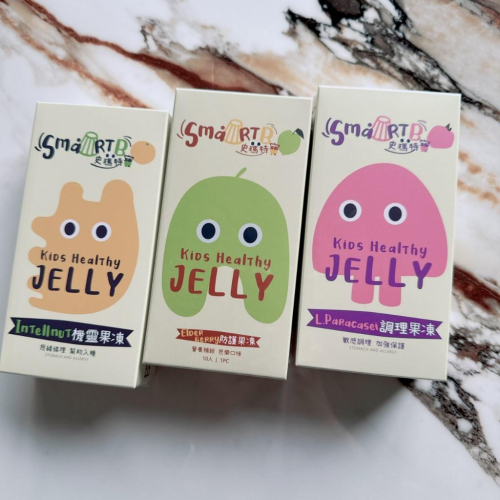 現貨✔【Smartb 史瑪特寶】防護果凍 / 調理果凍 / 機靈果凍 (10入/盒)-好by家