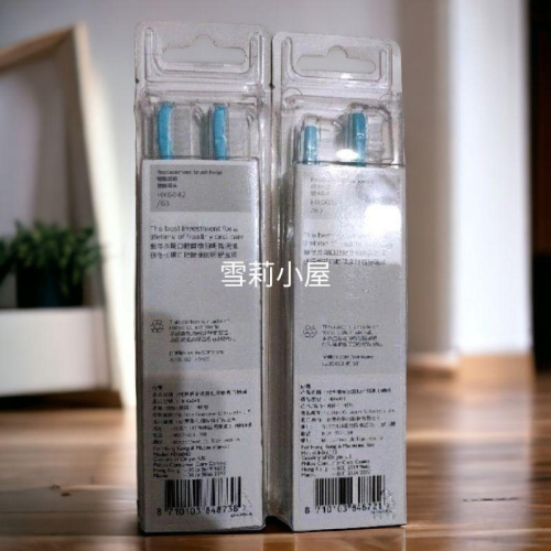 全新飛利浦兒童牙刷專用刷頭，大童Hx6042,小童Hx6032