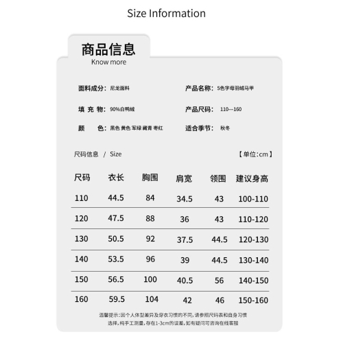 呂佳穎