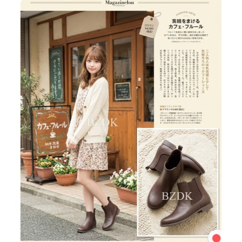 全新 earth music&ecology 棕色短靴 M碼