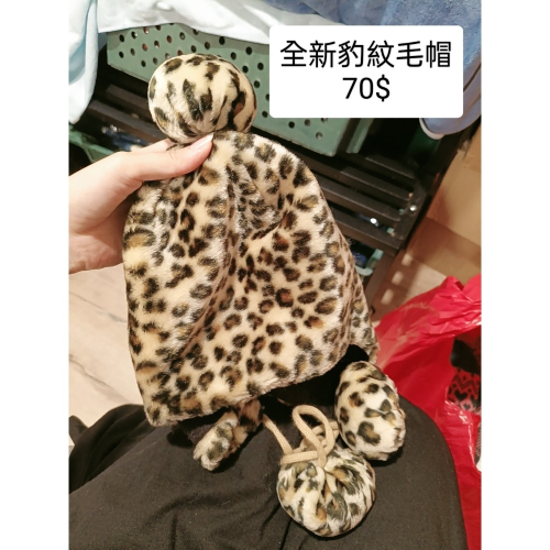 帽子