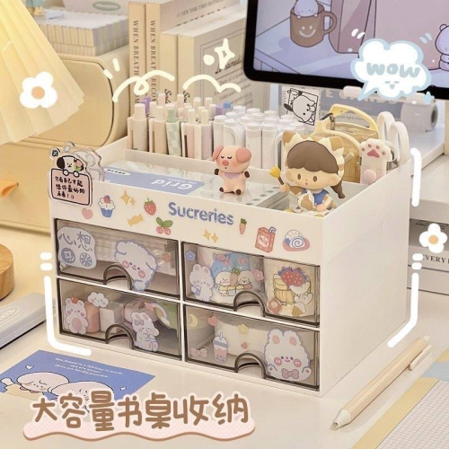 小紅書同款-ins桌面抽屜收納盒