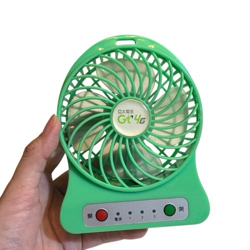 ❮二手❯ USB 充電 小風扇 WD-B215 桌面 迷你 風扇 18650 鋰電池 供電 強力 風量 三段 調節