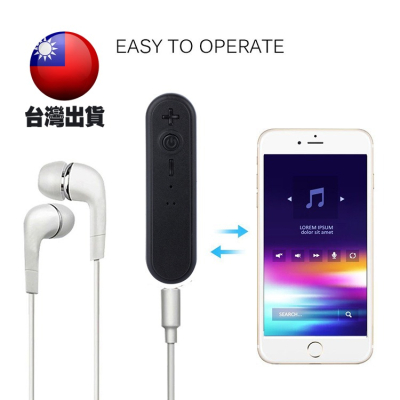 【Ｅ小舖】【台灣出貨】藍牙接收器 T3 3.5AUX USB 藍牙適配器接收器