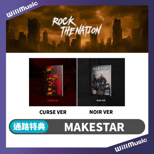 微樂客?預購/通路特典 WHIB - 1ST MINI ALBUM [ROCK THE NATION] 迷你一輯