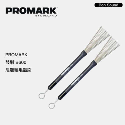 【BS】美國製 PROMARK 鼓刷 B600 NYLOBRUSHES 尼龍 硬毛 鼓刷