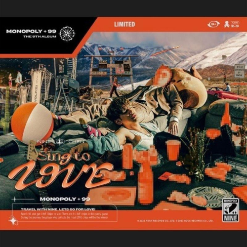 【簽名黑膠】陳零九NINE CHEN《Sing to L9VE 》限量簽名版