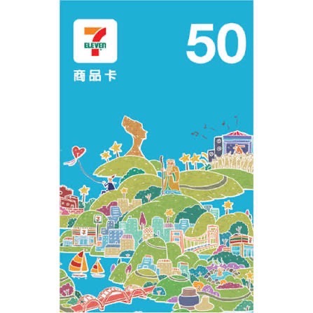 7-11 商品卡 20張1000