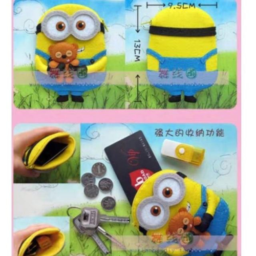 ??現貨 親手縫更有愛【?幸福四葉草?】《小小兵零錢包》不織布材料包/免裁剪/批發/文創/親子手作