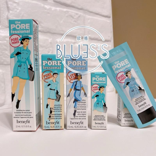 Benefit 嘖嘖稱齊毛孔隱形露 專櫃正貨 The Pore Fessional妝前乳 benefit