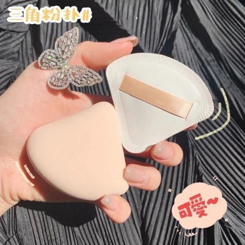 ❗️棉花糖粉撲❗️5入