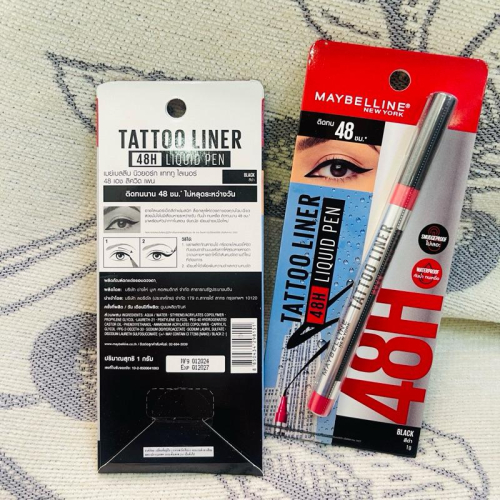 Maybelline Tattoo Liner 48小時 防水眼線液 全新現貨