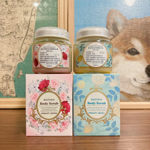 【桃園現貨】專櫃正品代購 雅聞Arwin倍優Biochem綠玫瑰精萃 青檸香柚身體磨砂膏280g