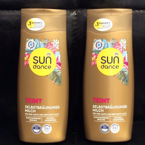 ?德國海洋魔力牌 SPF 0 助曬乳 助曬油 衝浪 助曬劑 防曬油 Tanning Lotion 海洋友善防曬乳