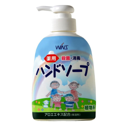 日本 WINS 植物性 清潔 保濕 消毒 殺菌 泡沫洗手液 洗手乳 補充包
