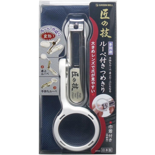 ~日本製～附放大鏡的指甲刀
