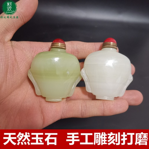 天然白玉石玉雕刻男士隨身文玩把玩件鼻煙壺把玩瑪瑙白玉石手把件