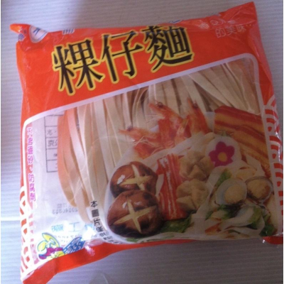文明吳粿仔麵、220g 20包/箱、宵夜、露營、普度、麵條、拌麵、防疫、拜拜、祝壽、不含硼砂、不含防腐劑