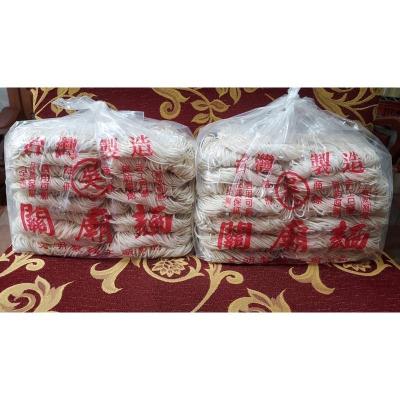 文明吳關廟麵超值包、兩斤半2包/箱、關廟麵、宵夜、露營、全素、普度、麵條、拌麵、拜拜、防疫、祝壽、不含硼砂、不含防腐劑