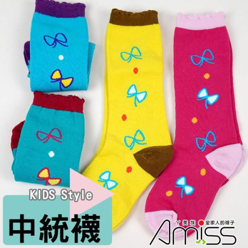 AMISS【純棉高彈性童襪】造型中統童襪【3雙入】-蝴蝶結(5-12歲) C408-21