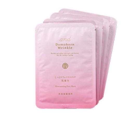 效期新 快速出貨?朵茉麗蔻 肌 養生面膜 保濕修護面膜 單片 2027/11