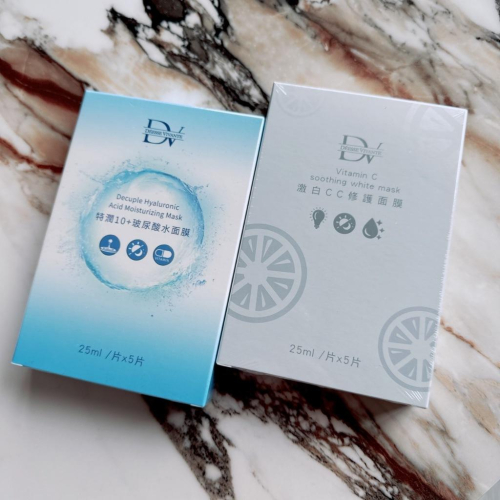 DV 麗彤醫美 特潤10+玻尿酸水面膜 /激白CC修護面膜 (5片/盒)