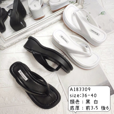 【台灣快速出貨】優雅大方人字拖鞋 楔型鞋 夾腳拖鞋 懶人鞋 女涼拖鞋 厚底拖鞋 人字拖 A1833093309month