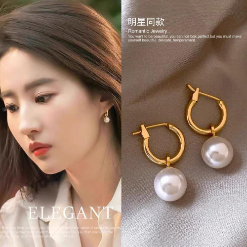 ʀᴏᴀɴɴᴀ_ᴋʀ劉亦菲同款珍珠耳環女輕奢高級感耳釘2023年新款爆款法式氣質耳飾