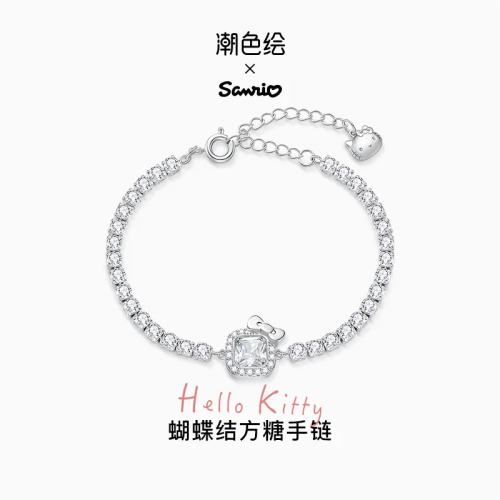 正品 潮色繪X三麗鷗Hellokitty凱蒂貓方糖手鍊 輕奢小眾 精緻生日禮物