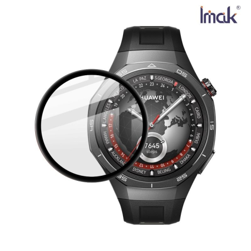 Imak 艾美克 HUAWEI Watch GT 5 Pro (46mm)(黑色) 手錶保護膜 保護貼 手表保護貼