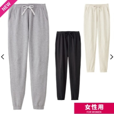 6/24-7/15東京連線代購商品 日本WORKMAN wmb 男女生棉質縮口棉褲 戶外 露營 登山 旅行 居家 日本