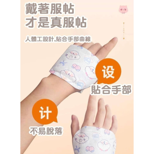 酷企鵝