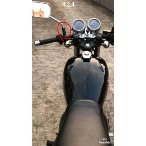 永泰機車行 狼傳 後照鏡 防水 蓋子 防水套 防水蓋 後照鏡蓋 MMBCU 曼巴 DRG FIDDLE 野狼傳奇 野狼
