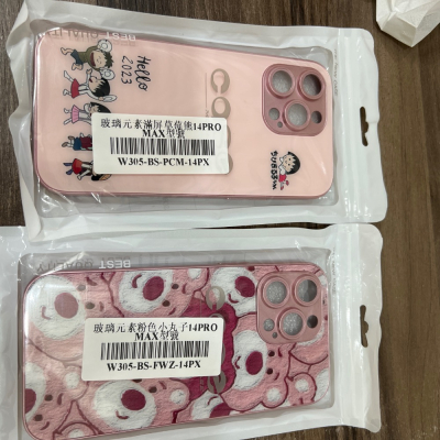 14promax手機殼
