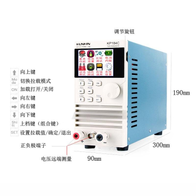 KP184C 彩色螢幕 可程式設計直流電子負載儀電池內阻容量電源保護板測試