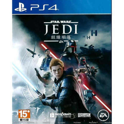 『請先私訊』PS4 組織殞落 星際大戰 二手 中文版 尤大師 黑武士