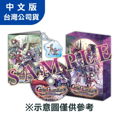 NS Switch 少女魔淨 現貨 新品 中文版 限定版 原聲帶 吊飾 惡魔城 橫向卷軸