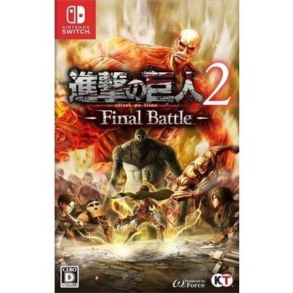NS Switch 進擊的巨人 2 Final Battle 新品 二手 中文版 艾倫 巨人 兵長