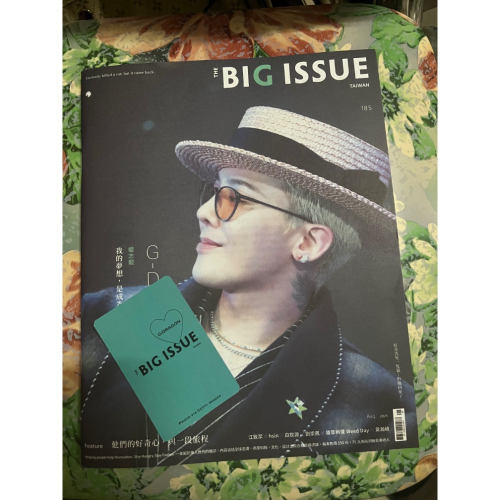 GD 權志龍 BIGBANG 韓國 藝人 歌手 男偶像 雜誌 小卡