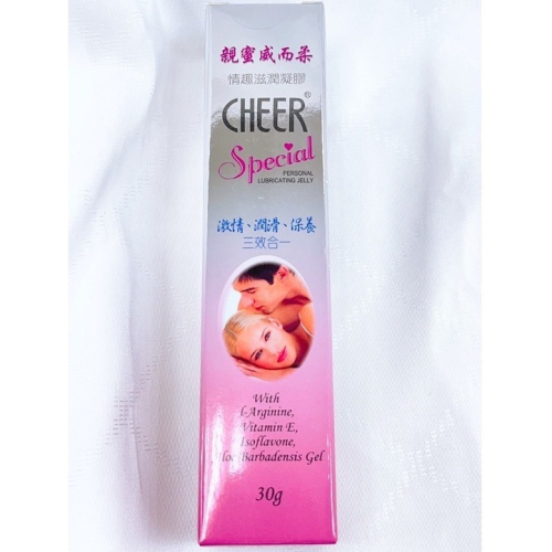 【誠意中西藥局】CHEER 親蜜 威而柔 情趣滋潤凝膠30g 激情、潤滑、保養三效合一