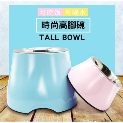 台灣出貨 高腳碗 糖果色系 寵物用品 寵物狗碗 貓碗 護頸高碗 高品質 飼料碗 水碗 無毒無味 高腳碗 炫彩色系