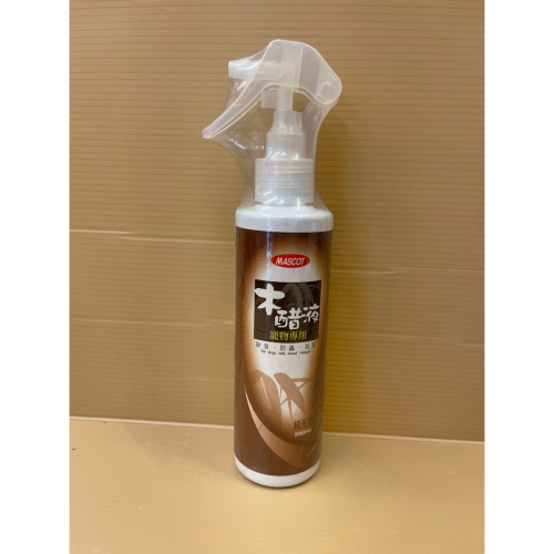 ★JIA-JIA★美克【純天然木醋液 200ml/瓶 】 MASCOT 寵物 專用 皮膚 噴劑 犬 貓