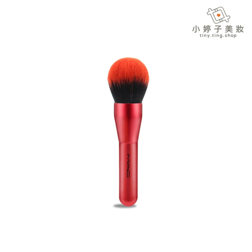 M.A.C 電鍍紅散粉刷 限量版