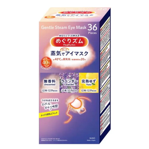 （好市多代購）美舒律 蒸氣眼罩舒緩氛享組36片裝